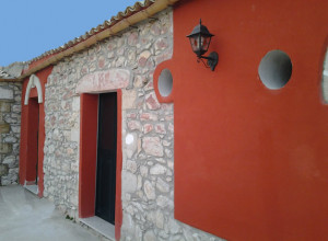 image24 Antico Casale Rosso