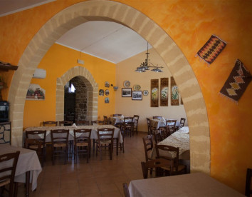 Restaurante 1