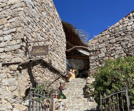 Agriturismo Lollovers Agriturismo Trattoria - Nuoro