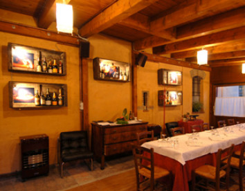 Ristorante 1