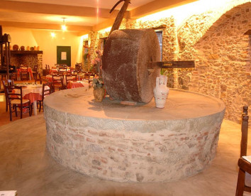 Restaurant 1