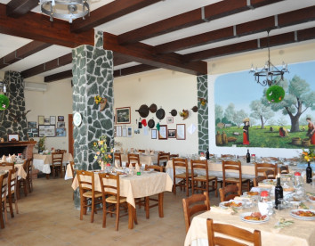 Restaurant 1