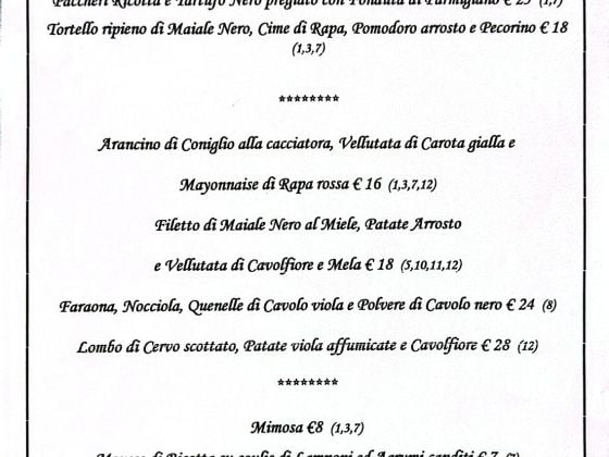 Tenuta Del Varco - foto 5